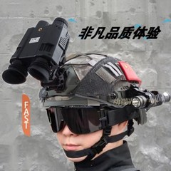 야간투시경 사냥용열화상카메라 망원경 고성능 적외선 필드스코프 휴대용 미니, 헤드셋 듀얼 3D 나이트메어+패스트 헬멧