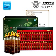 경희한방바이오 황제 산삼배양근 액 엑기스 20ml x 30병 산삼배양근생채3% 산삼배양근추출액90% 함유, 600ml, 1개