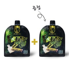 청비 생와사비(100g)+생와사비(100g), 2개, 100g