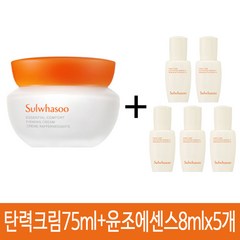 [설화수] 탄력크림 75ml+윤조에센스 8mlx5ea(40ml) 증정, 1개