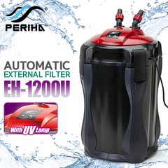 페리하 오토매틱 외부여과기 EH-1200U (UV램프 자동펌핑), 1, 1개