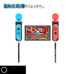 타타콘 Nintendo Switch OLED Taiko Masters Drumstick NS 태고의달인, 기본