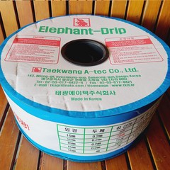 태광 코끼리 점적테이프 500m 칩간격 15cm 국산, 1개