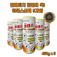 벅스존 하데스 산제 450gx5개입 가루형태 벌레퇴치 해충약 해충제 바퀴벌레약, 450g, 5개