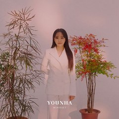 윤하 YOUNHA - Studio Live Album [MINDSET] / 마인드셋 스튜디오 라이브, 포스터 + 지관통