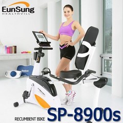 은성헬스빌 좌식싸이클 SP-8900 (체지방측정기능/특허안장조절/거치기능/직접방문 설치상품/매쉬등받이), 단일옵션