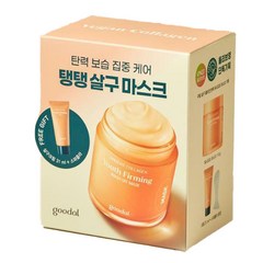 구달 살구콜라겐 탄력 워시오프 마스크 110g+살구크림 31ml+스파츌라