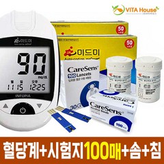 V 미드미 혈당계 + 시험지 100매 +침 100 +알콜솜 100 (비타하우스 물류센터 출고), 1