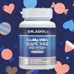 닥터아돌 칼슘마그네슘비타민D+, 1개, 120정