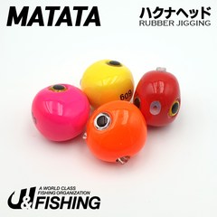 타이라바 마타타 헤드(2개입) 40g-150g, 3. 마타타 핑크40g(2개입)