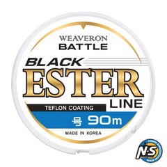 NS 엔에스 위브론 배틀 블랙 에스테르 라인 90m, 2.5호, 1개