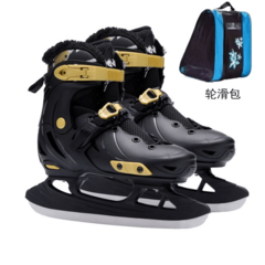 아이스하키 스케이트 초보자 용품 연습용 입문 빙상 아이스링크 신발 레시느, S(190-210mm), 블랙