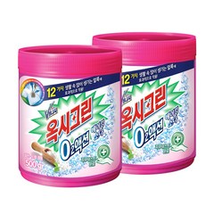 오투액션 베이킹소다 용기 500g, 2개