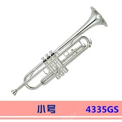 오리지널 정통 트럼펫 악기 YTR-8335GS B-플랫 튜닝 학생 시험 밴드 교육 공연, 4335GS 실버
