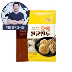 대한민국장사꾼 사조오양 호떡쌀군만두 1kg, 2개