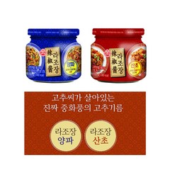 오뚜기 라조장 산초 200g, 3개