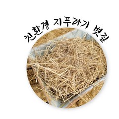 일반볏짚(1단)-지푸라기 이엉 새끼 월동 새끼줄 지푸라기1박스, 지푸라기볏짚(1박스), 1개