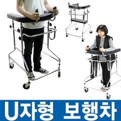 엘라바보행기