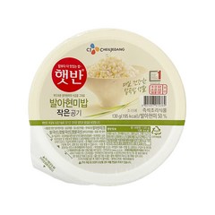 햇반 발아현미밥, 130g, 15개