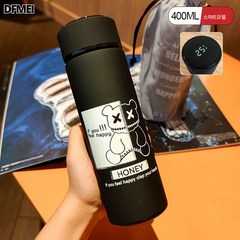 DFMEI 텀블러 물컵 휴대용 스텐 심플 패션 커플 개성컵, 블랙 곰돌이(스마트형)