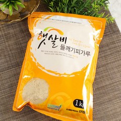 햇살비 중국산 들깨기피가루 1kg 껍질깐 들깨가루, 1개