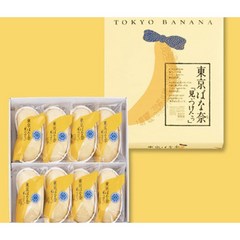 일본 도쿄바나나 오리지널 / 일본여행 필수품, 8개입