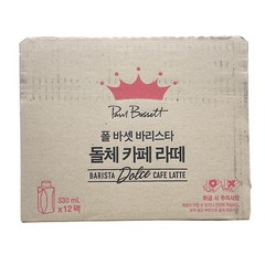 폴바셋 돌체라떼 330ML X 12팩 코스트코, 단품, 단품