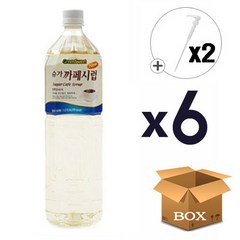 대상 그린스위트 슈가 카페시럽 1.5L 6개 + 전용펌프 2개, 펌프 2개 증정