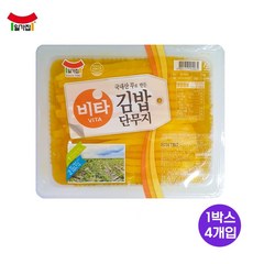 [일가집]김밥단무지 2.5kg x 4개 1박스 국내산무