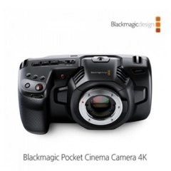 블랙매직디자인 Pocket Cinema Camera 4K 예약 순차 발송중 하이엔드카메라