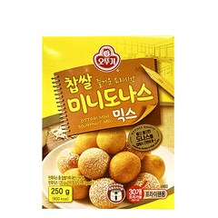 오뚜기 찹쌀 미니도나스믹스, 2개, 오뚜기 찹쌀미니도나스믹스250g