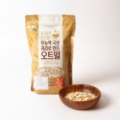우리밀 무농약 국산 귀리로 만든 오트밀 360g 2봉, 2개