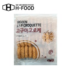 랜시 고구마고로케 900g, 1개