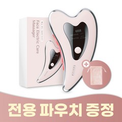 (런칭기념!! 전용파우치 증정) 괄사 갈바닉 냉온 얼굴마사지기, 핑크, HC-0128