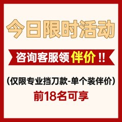 투척봉 호신법적 무기 망원봉 견고한 3단 늑대퇴치용 다기능 호신용 투척롤러 차량 탑재형 개폐식