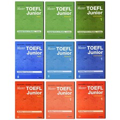 토플주니어 Master Toefl junior RC LC LFM Basic intermediate Advanced 마스터 토플 주니어, Master Toefl junior LC intermediate