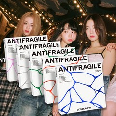 르세라핌 미니 앨범 2집 ANTIFRAGILE 안티프래질 LE SSERAFIM 컴팩트+스컬데이특전 김채원 사쿠라 허윤진 홍은채 카즈하 노래 굿즈, 컴팩트 핑크(사쿠라)+스컬데이특전