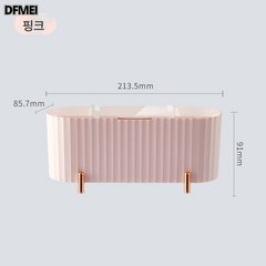 DFMEI 라이트 럭셔리 화장솜 수납함 클렌징 면봉 케이스 가정용 뚜껑 포함 방진 화장대, 핑크/66