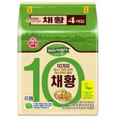 오뚜기 채황 8봉 10가지채소 담백한비건라면(멀티2개)