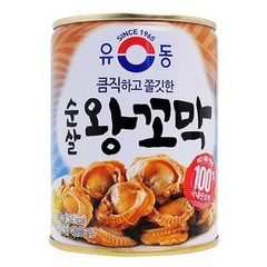 유동 순살 왕꼬막, 280g, 2개