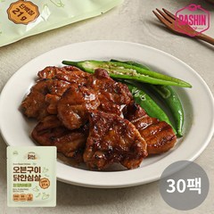 [다신샵] 닭신 오븐구이 닭안심살 청양바베큐 100g, 30팩, 30개