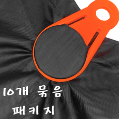 엔트모 2세대 타프클립 천막고정 타프집게 이지클립, 파란색