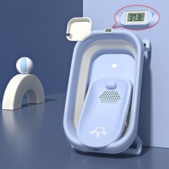 DND마켓 유아용 접이식 욕조 온도계 (욕조+거치대) (주)존글로벌, 블루