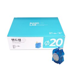 밴드골드 니플밴드 밴드랩 원형롤 20mm 100매 / 1박스(20개입), 20개