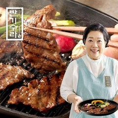 반기수라 양희경 양념 숙성 토시살 한판 300g x 5팩 (총 1.5kg), 단품