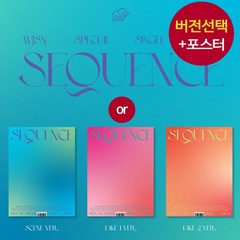 (버전선택) 우주소녀 WJSN 앨범 Sequence 라스트 시퀀스, Take1 버전, 앨범＋ Neverland 포스터1종