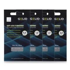 GELID Extreme 서멀패드 열전도율 12W/mk 방열패드 80 x 40 두께 0.5mm/1.0mm/1.5mm/2.0mm 겔리드 정품, 2.0mm