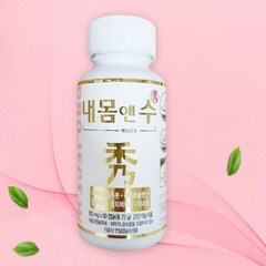한국 정품 내몸엔수 여성 건강식품 영양제 종합 비타민 감마리놀렌산 90캡슐 2세트, 1병