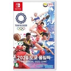 닌텐도스위치 2020 도쿄 올림픽 / 한글판 / 새상품