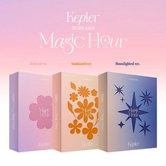 [버전랜덤] 케플러 Kep1er - 미니5집 [Magic Hour], 포스터+지관통